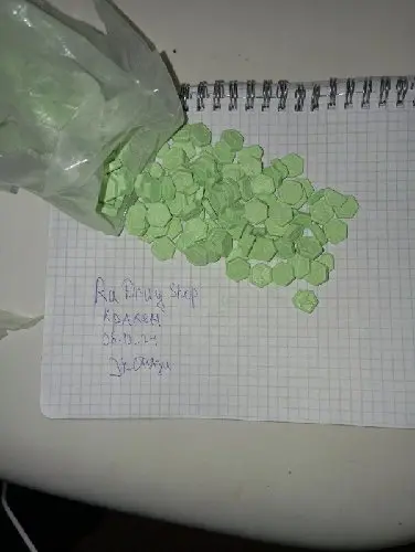 Экстази ХТС  350 mg